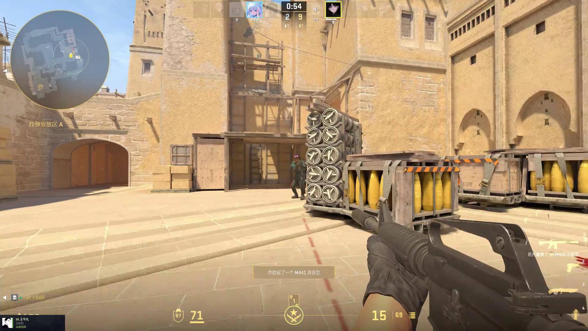 T1 vs Anyone's Legend — 2025年全球总决赛至今最受欢迎的比赛