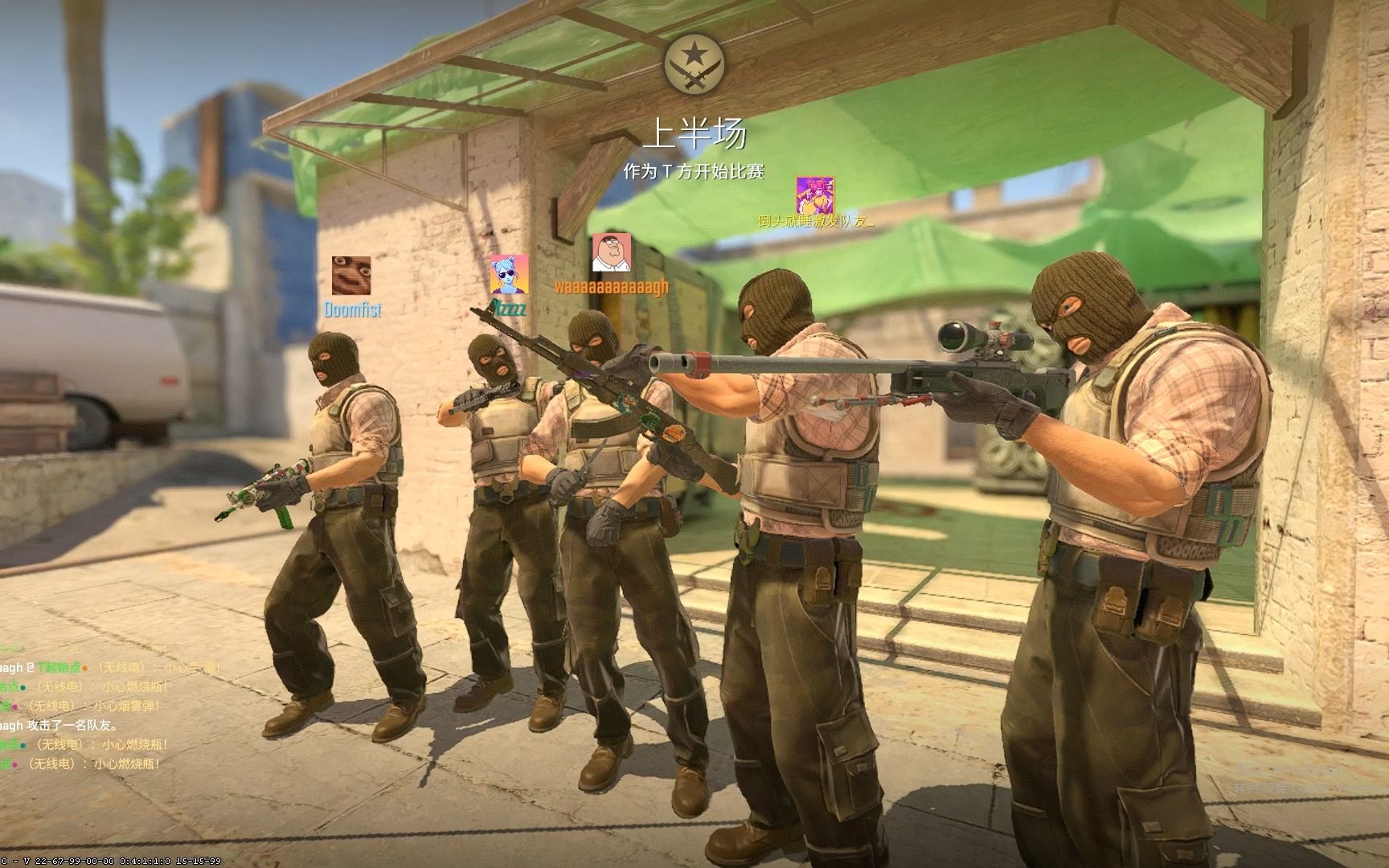 【前瞻】2025LPL春季赛季后赛RNG vs TES，败者组尴尬相逢谁能更胜一筹