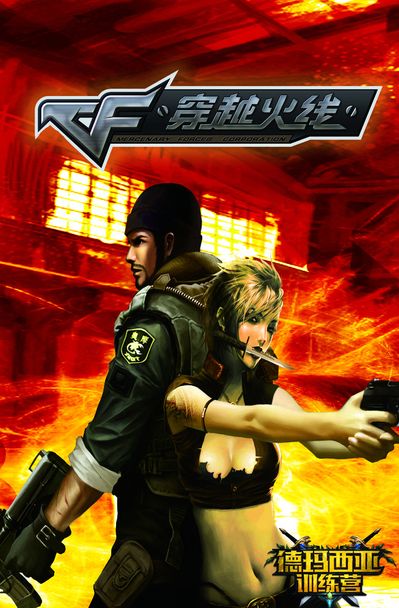 aurora 对阵 Heroic ， B8 对阵 pain 争夺 PGL Masters 布加勒斯特 2025 季后赛名额