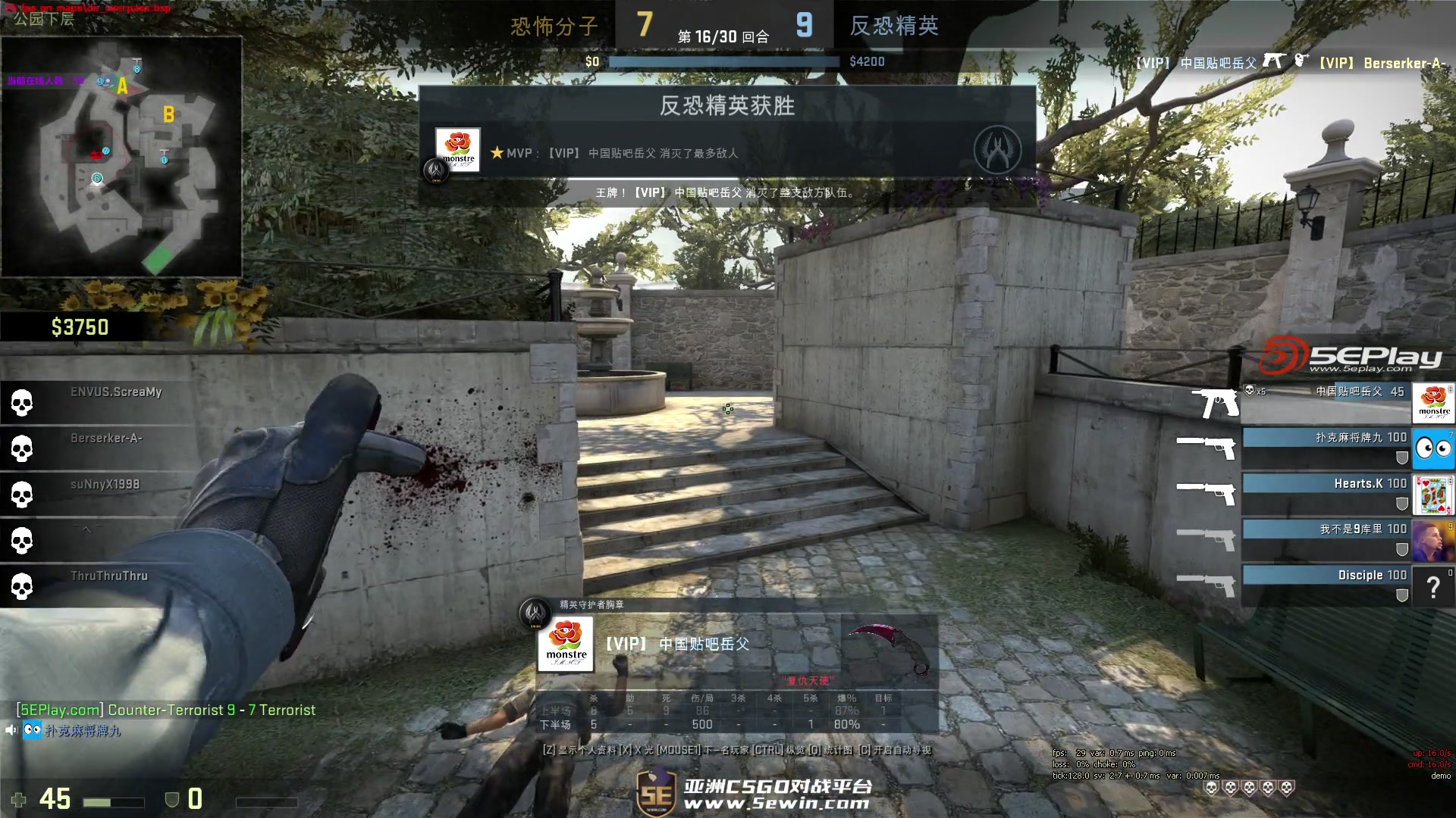 英雄联盟比赛：英雄联盟2020全球总决赛，LGD是怎么输给PSG的？