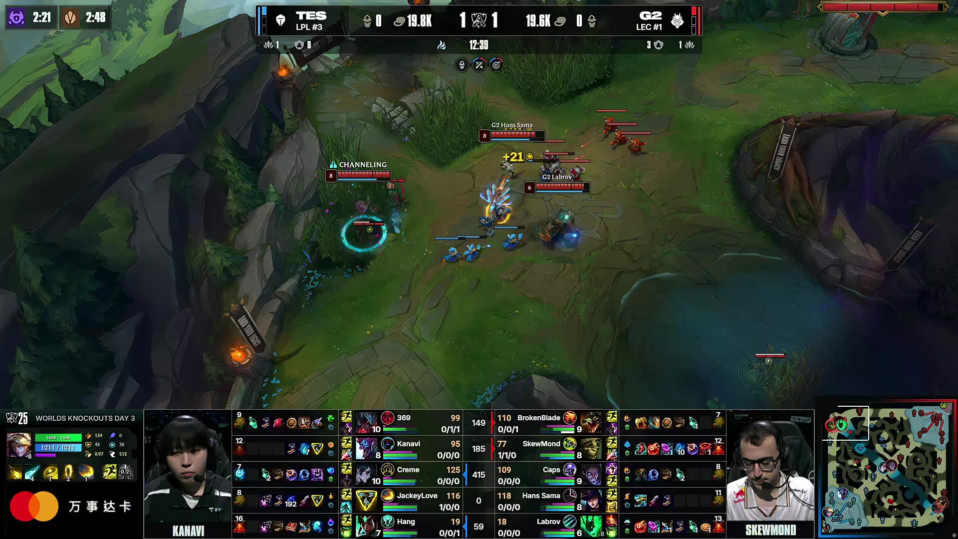 RNG不敌iG苦吞赛季第三败，小分-2跌出LPL春季赛前十