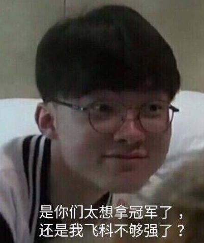 UP群访 Ning：我虽然真的很久没玩过千珏了 但队友们都相信了我