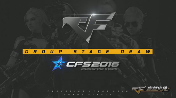 韩国记者：LCK已经确定获得四个参加2024全球总决赛的名额