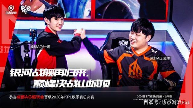 CSGO DH春季大师赛：TYLOO手刃VG晋级决赛
